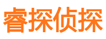 曲沃婚外情调查取证